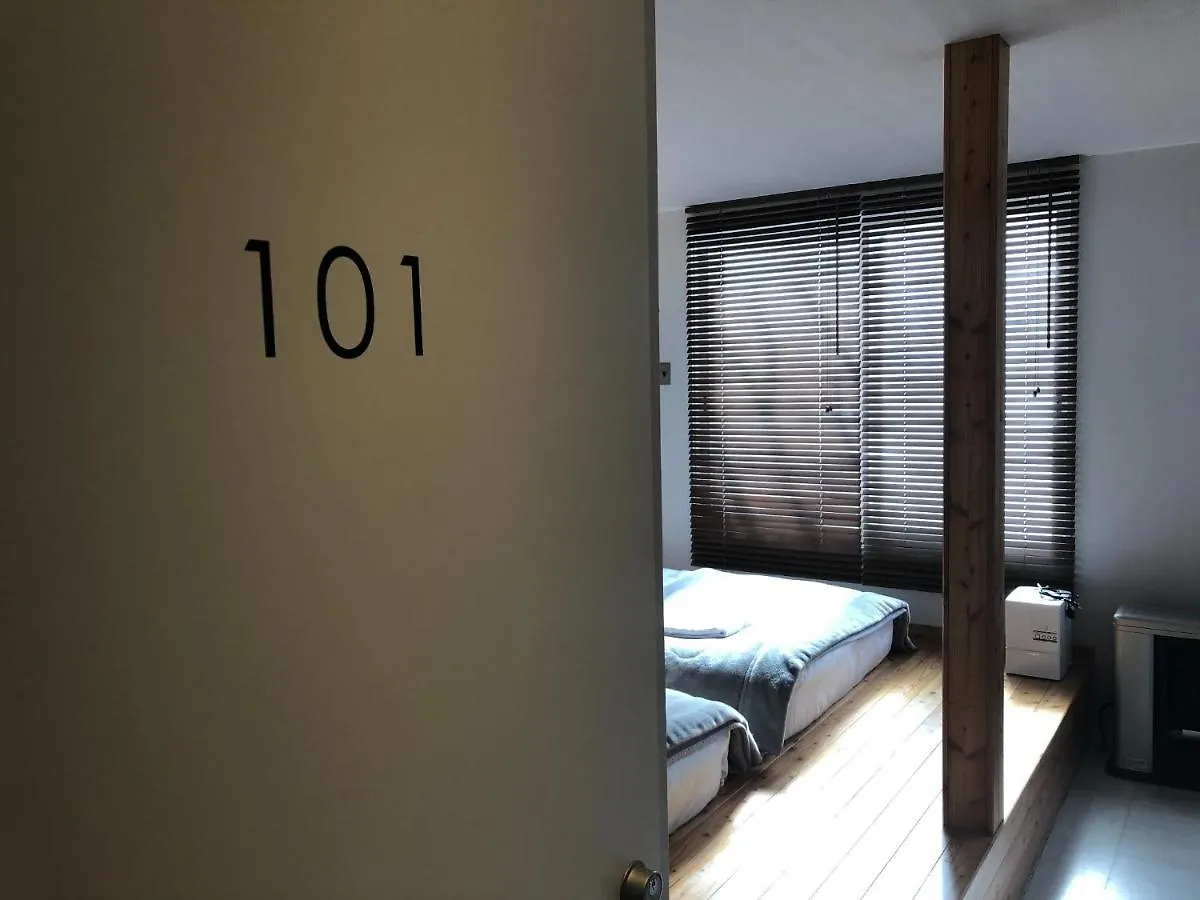 Sarabetsu-Mura Chiiki Kouryu Center - Vacation Stay 22064V اليابان